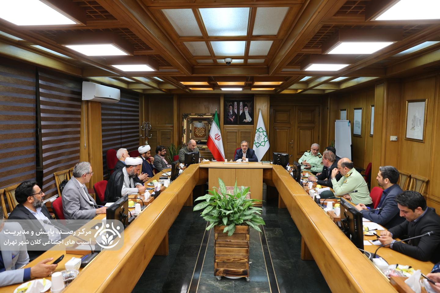چهاردهمین جلسه قرارگاه اجتماعی کلان‌شهر تهران
