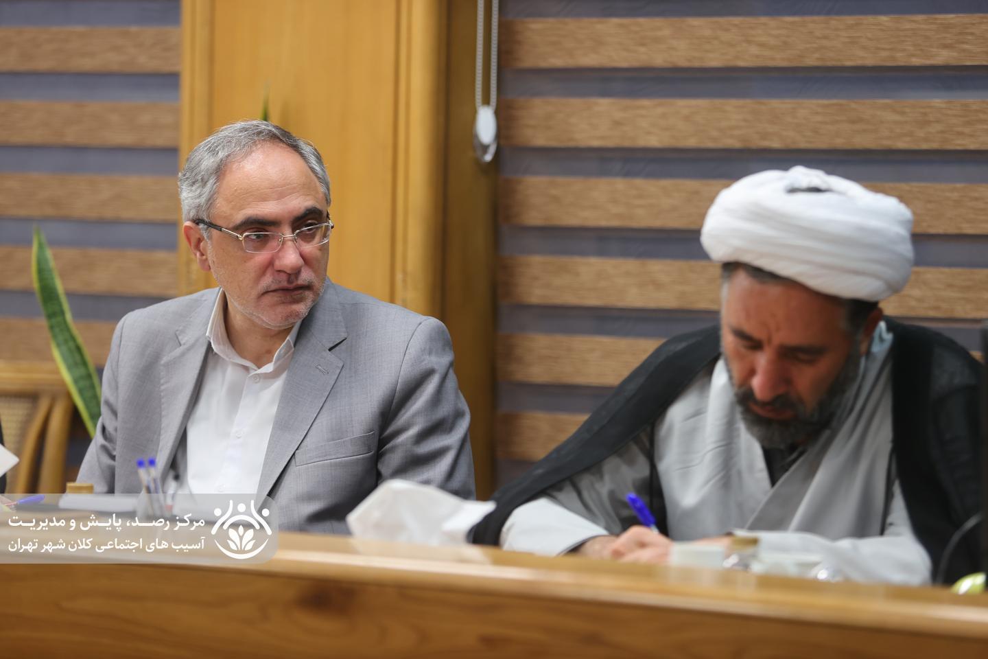 چهاردهمین جلسه قرارگاه اجتماعی کلان‌شهر تهران