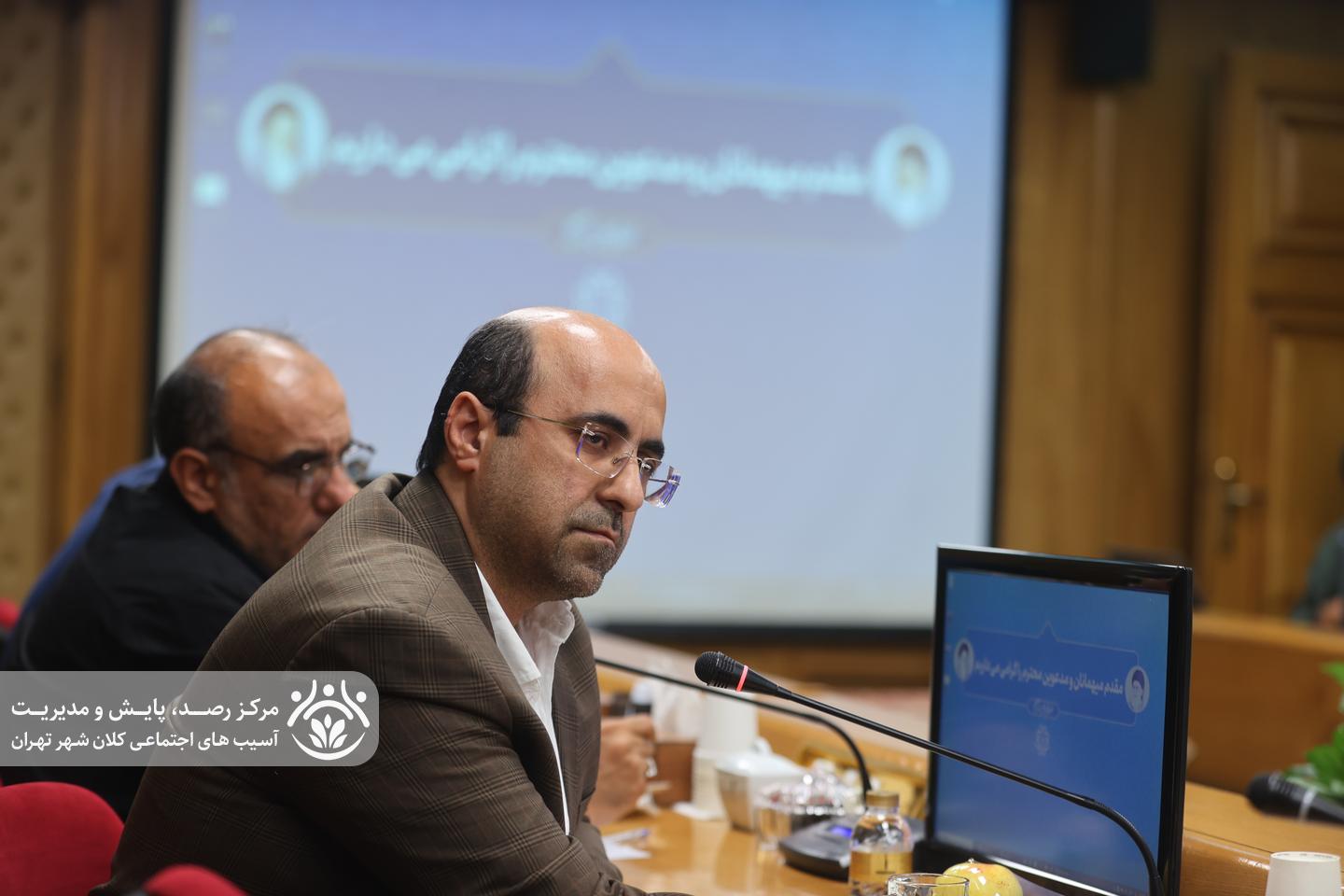 چهاردهمین جلسه قرارگاه اجتماعی کلان‌شهر تهران