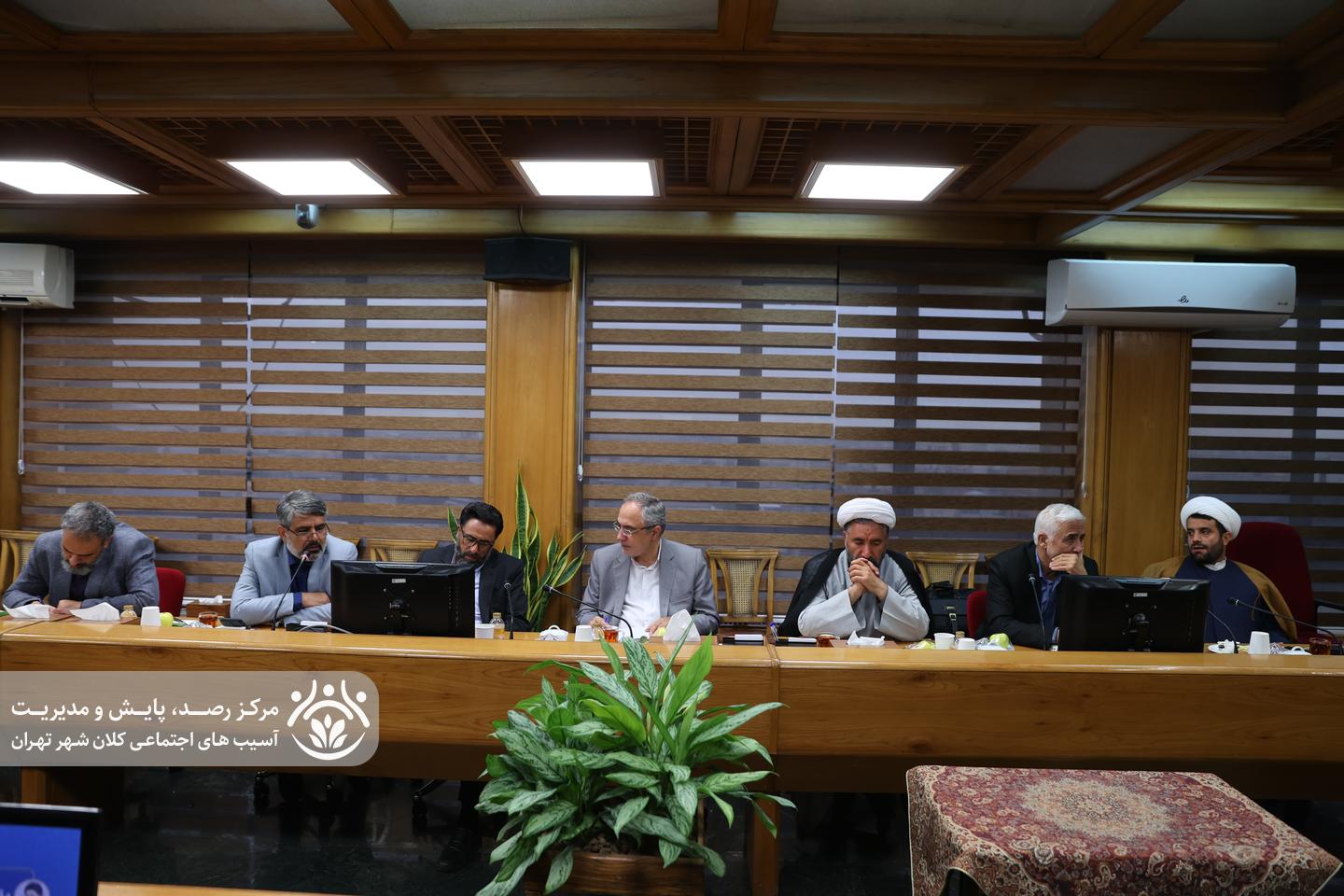 چهاردهمین جلسه قرارگاه اجتماعی کلان‌شهر تهران