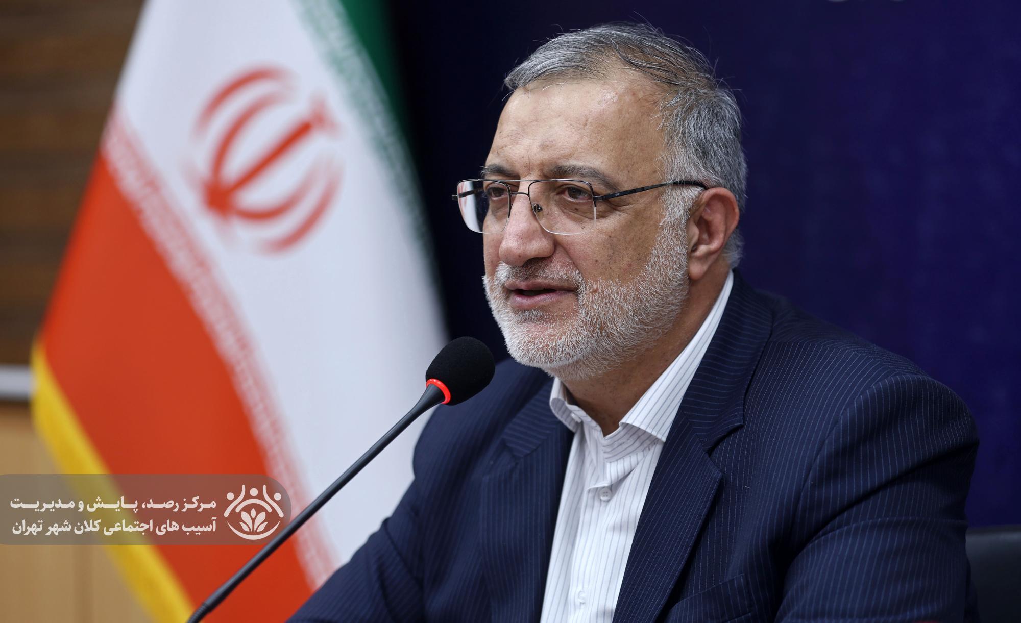 پانزدهمین جلسه قرارگاه اجتماعی کلان‌شهر تهران
