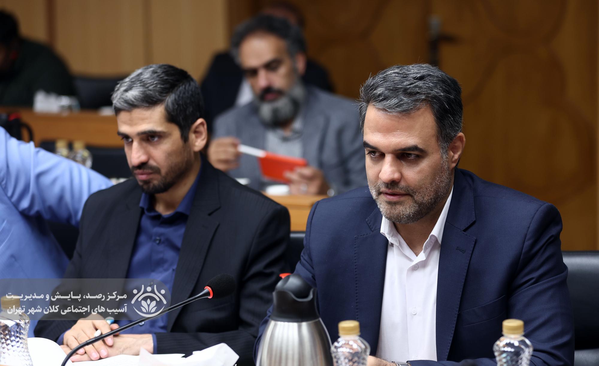 پانزدهمین جلسه قرارگاه اجتماعی کلان‌شهر تهران