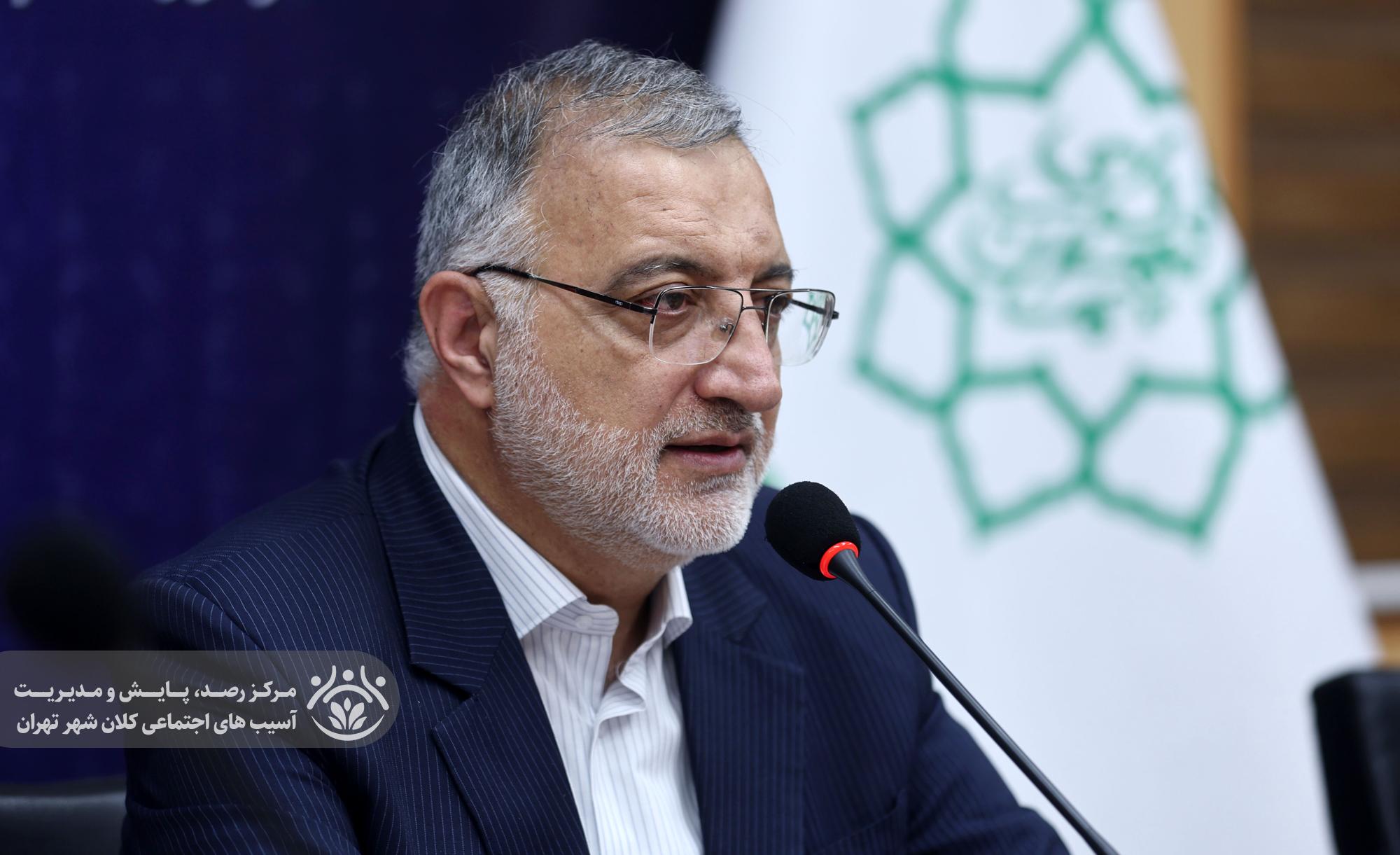 پانزدهمین جلسه قرارگاه اجتماعی کلان‌شهر تهران