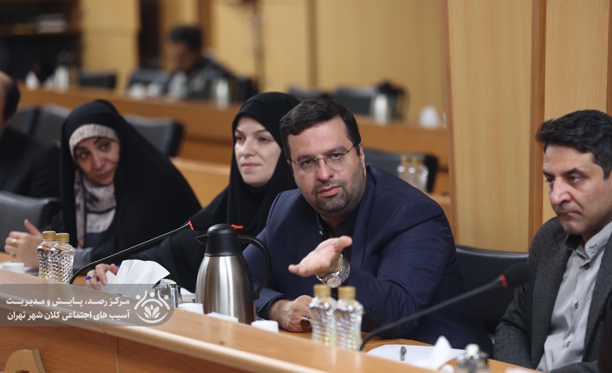 پانزدهمین جلسه قرارگاه اجتماعی کلان‌شهر تهران