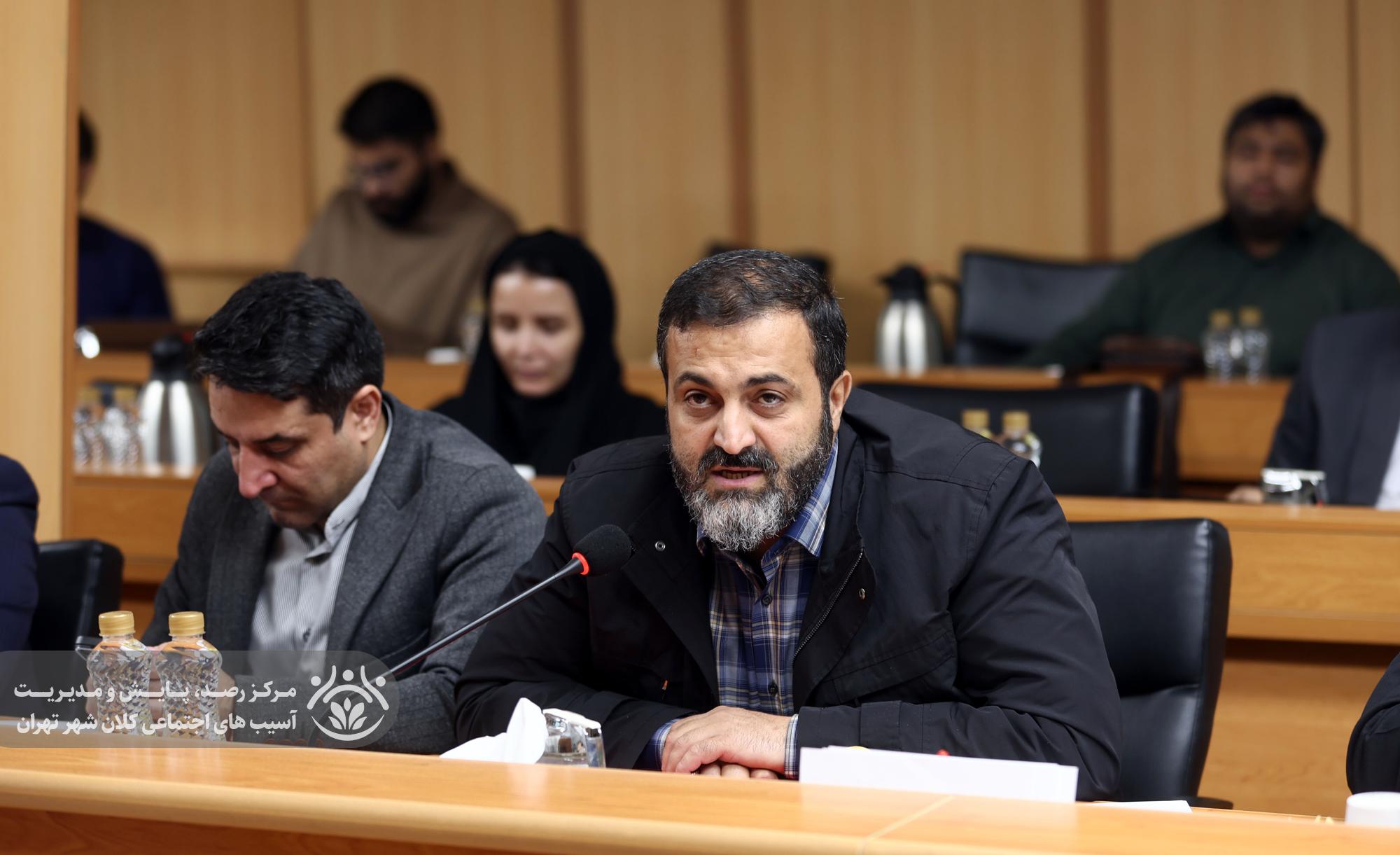 پانزدهمین جلسه قرارگاه اجتماعی کلان‌شهر تهران