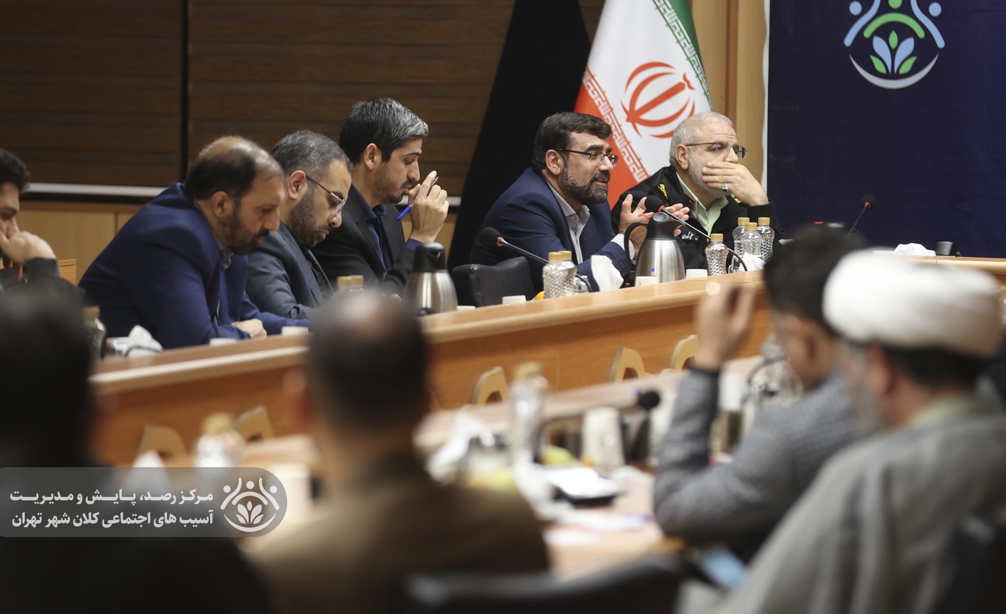 هجدهمین جلسه قرارگاه اجتماعی کلان‌شهر تهران