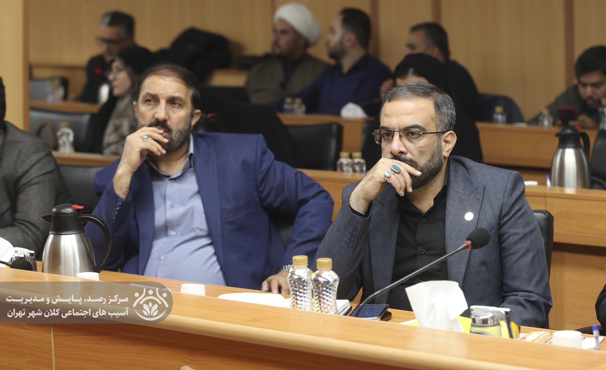 هجدهمین جلسه قرارگاه اجتماعی کلان‌شهر تهران