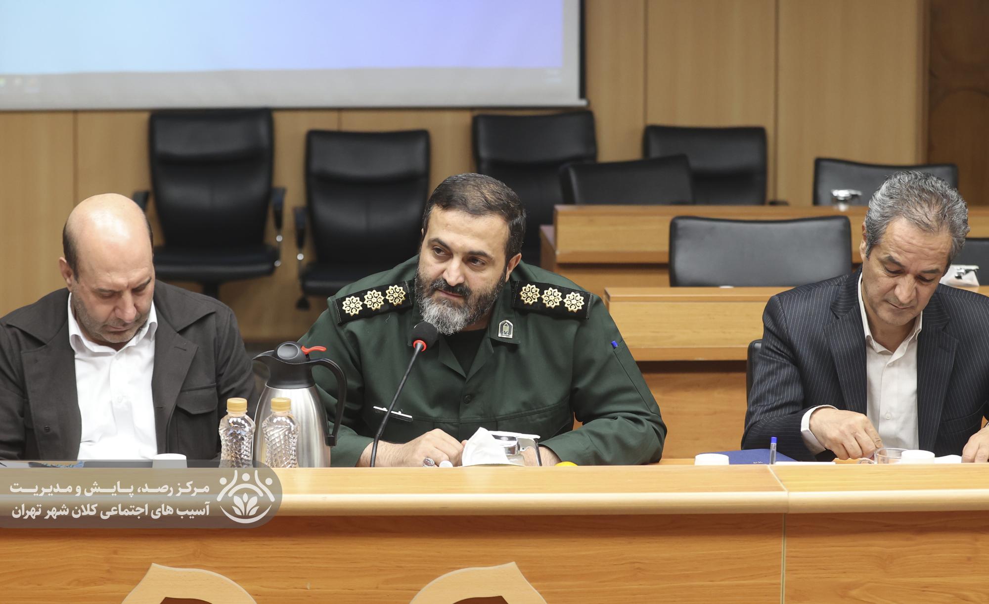هجدهمین جلسه قرارگاه اجتماعی کلان‌شهر تهران